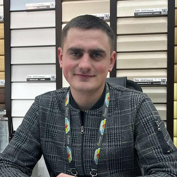 Бородкин Илья Александрович